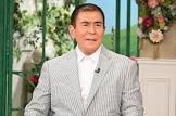 伊吹吾郎
