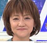 長谷川まさ子