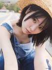 Liyuu
