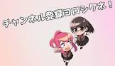 笠希々