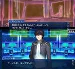 アーノルド・ベックマン (FGO)