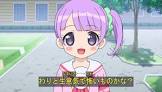真中のん