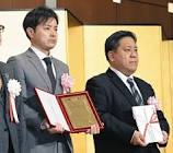 山本圭一 (政治家)