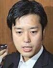 丸山穂高