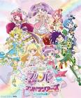 みさき (プリパラ)