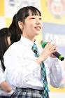 八重﨑音羽