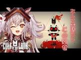 空楽ぴょん
