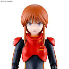 プルツー (ガンダム)