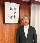 山田三郎 (実業家)