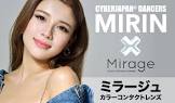 MIRIN (CYBERJAPAN)
