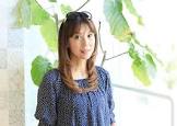大谷香奈子