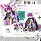 にじゅ (ニナハチ)