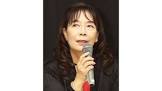 田村奈巳
