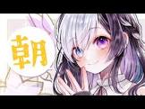 虚無 (VTuber)