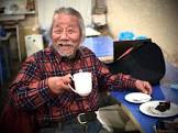 増田正義