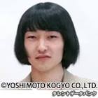 木原優一