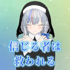 小島遊皆無