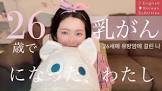 ミミポポCH