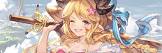 ハレゼナ (グラブル)