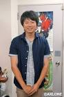 渡井奏斗