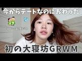 きりまる (Youtuber)