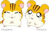 トラハムちゃん