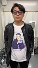 新山士彦
