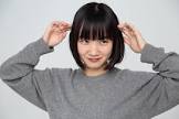 U (歌手)