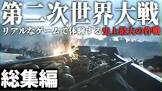 アイザックZ