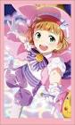 姫野かのん