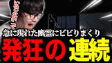ひもりん (ゲーム配信)