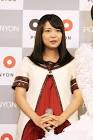 三上枝織