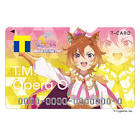 テイエムオペラオー (ウマ娘)