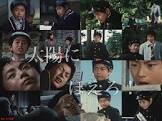 永久勲雄