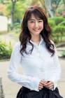 相田翔子