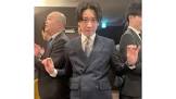 西山ダディダディ
