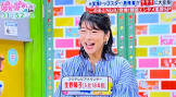 生野陽子 (ショーパン)