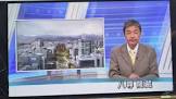 八尋隆蔵