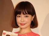 平子理沙