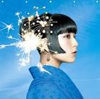DAOKO