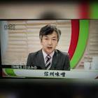 阪本篤志