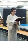 本山可久子