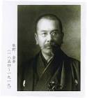 辰野金吾
