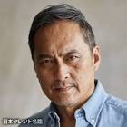 渡辺謙