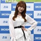 生田衣梨奈