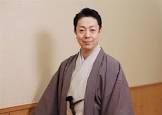 尾上菊之助 (5代目)