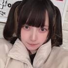 環やね