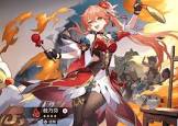桂乃芬 (崩スタ)