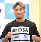 太田忍