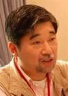 星野充昭